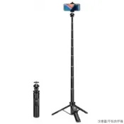 (店+)【Yunteng】YUNTENG 雲騰 VCT-361 運動攝影機腳架 手機自拍腳架 DJI POCKET 類似 MT-44 9928