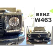 小亞車燈＊新品 賓士 BENZ W463 G55 G320 G350 G500 G CLASS 晶鑽魚眼大燈 頭燈