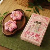 ✨美食美客 米糕 桂花米糕芡實糕 小米糕 米糕 桂花糕 桃花酥 綠豆糕 中式糕點 下午茶 伴手禮 批發