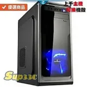 Intel i9 10900 海韻 FOCUS GX-750 750W 雙8 金 0G1 SSD 電腦主機 電競主機 電 