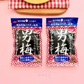 【貓咪姐妹】日本 NOBEL 諾貝爾 濃厚男梅糖 35g男梅糖 梅子糖 男梅 日本零食 日本糖果