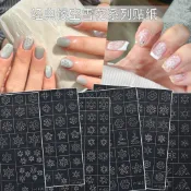台灣出貨💅雪花美甲噴繪模板 小尺寸鏤空雪花貼紙 兩用噴槍指甲模板 雪花美甲裝飾貼 指甲彩繪工具