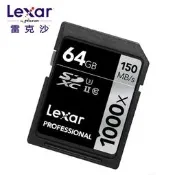Lexar/雷克沙1000x 64G/128G SD卡V60 USH-II 相機內存卡GB存儲卡