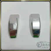 汽車噴水蓋裝飾蓋貼自粘雨刮噴水頭貼改裝車用外飾用品3d立體電鍍可開發票✅御車坊🚗臺灣出貨🚗