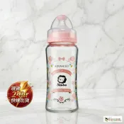 尋寶趣嚴選 24H出貨現貨 Simba 小獅王辛巴 蘿蔓晶鑽寬口玻璃大奶瓶, 玫瑰粉紅, 270ml, 1個 11-4現貨