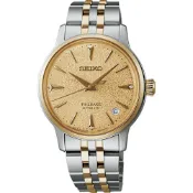 SEIKO 精工 Presage STAR BAR時尚優雅調酒師機械錶-女錶(SRPL64J1)34mm SK008