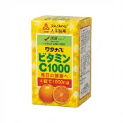【蝦皮直營】人生製藥 渡邊維他命C1000 100錠 每4錠含C 1000毫克 發泡錠