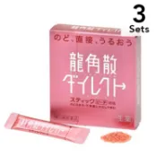 【DOKODEMO】【3入組】龍角散 免水潤 顆粒（水蜜桃味） 16包【第3類醫藥品】