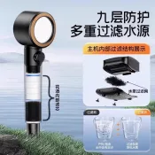 戶外露營洗澡神器 宿舍農村家用 便攜淋浴器 自吸泵電動抽水蓮蓬頭