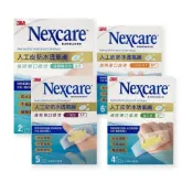 (店+)【3M Nexcare】人工皮防水透氣繃 2片/4片/5片/6片