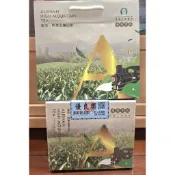 2026年春季〔參等獎〕阿里山農會比賽茶／阿里山高山茶／青心烏龍組／1盒150gx2罐裝含提袋。好喝。清香型。伴手禮