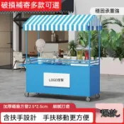 熱銷⭐爆款戶外集市網紅商場地攤車促銷擺攤2025新款小吃夜市移動攤位小推車推車擺攤小推車 戶外集市網紅商場地攤車促銷擺攤