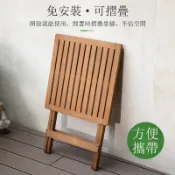 和居工造 免運/公司貨 實木折疊桌子簡約 可折疊戶外便攜餐桌夜市擺地攤小桌子家用 客廳 6HJGZ7201