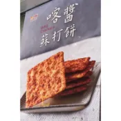 代購 福義軒、喀醬蘇打餅、210g