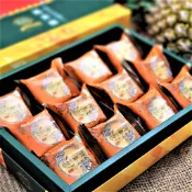 新復珍｜鳳黃酥禮盒-12入(蛋奶素)