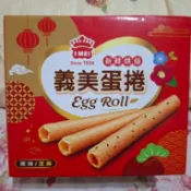 全新商品 IMEI 義美蛋捲禮盒 吉利款（原味+芝麻）360g ☆蛋素 有效日期2027.01.12 現貨