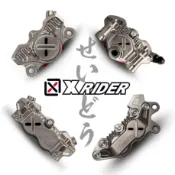 🌟RPM X-RIDER CNC 對四卡鉗 輻射卡鉗 饅頭 螃蟹 XRIDER 左卡 右卡 鍛造卡鉗🌟