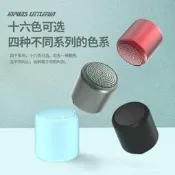 48h出貨丶創意禮品馬卡龍迷你音箱低音炮圓形隨身可攜式戶外小音響