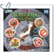 【日玩獵人】T-ARTS(轉蛋)立體圖鑑百科事典-日本外來生物百科吊飾 大全6種 整套販售
