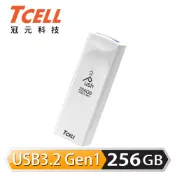 【三井3C購物網】【TCELL 冠元】USB3.2 Gen1 推推碟 256GB 珍珠白