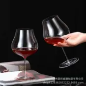 全球選品1館 生活百貨 小眾細杆勃艮第紅酒杯套裝家用花朵超薄水晶大肚高腳杯白葡萄酒杯