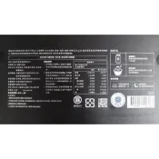 老協珍燕窩禮盒。5入。2027.04.07