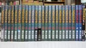 20世紀少年 1-22 完+ 21世紀上下+角色書 共25本
