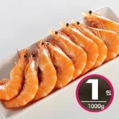 【華得水產】泰國特大熟白蝦1包組(1000g 約20-30尾/包)
