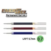 日本飛龍 Pentel LRP7 極速鋼珠筆 0.7mm 替換筆芯 (砲彈筆頭) - 【耕嶢工坊】
