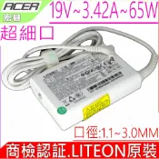 電池動力 ACER 19V 3.42A 65W 原裝變壓器(白色)-宏碁 S5 S5-391 S7-191 S7-391 S7-392 R7-571G R7-572G PA-1650-80