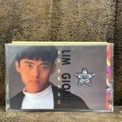 【早期卡帶】錄音帶｜磁帶｜林強 春風少年兄｜波麗佳音｜PCTA00001