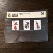 ✨藏物玩家✨ 2021‑22 豫劇特種郵票一套三枚評級封裝 傳統戲曲郵品 紙品蒐藏 民俗藝術 成套賞析集郵收藏物件
