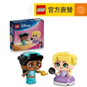 【LEGO樂高】迪士尼公主系列 43303 迷你茉莉公主和樂佩(迪士尼公主 裝扮玩具)
