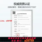 集品臺 【台灣公司 可打統編】 【樂普】血氧儀睡眠心率監測血氧飽和度檢測儀家用Wear O2