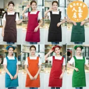 萬品達商貿 圍裙 烘焙圍裙 圍裙客製化logo印字定做美甲奶茶店工作服女男家用廚房防水圍腰訂做