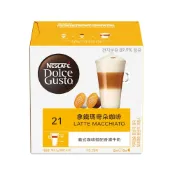  (店+)【NESCAFE Dolce Gusto】拿鐵瑪奇朵咖啡膠囊 16顆/盒 (適用雀巢多趣酷思咖啡機)