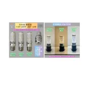 (店+)玉米燈 雪糕燈 E27 12W 110V 220V 恆流驅動 無頻閃