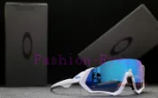 ﹝正品﹞OAKLEY FLIGHT JACKET Prizm Sapphire OO9401-0237 運動型太陽眼鏡