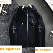 【限時下殺】大尺寸時尚潮流克羅心CH秋冬拉鏈連帽衛衣 冬季立體印花字母長袖夾克 十字架大學T上衣 重工男女時尚外套