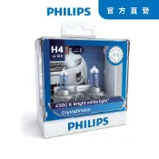 PHILIPS 飛利浦   車燈 水晶之光 Crystal Vision 4300K (H11霧燈)公司貨