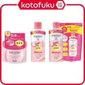 (店+)【Kracie 葵緹亞】日本 Kracie 葵緹亞 保養 乳霜 乳液 化妝水 Moistage Lift 超保濕護膚系列