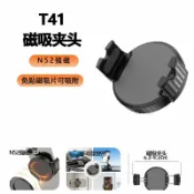喜挖2店 車用手機支架磁吸貼片 magsafe引磁片環圈背貼磁力鐵片卡扣手機夾