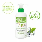 屈臣氏Watsons 賽吉兒菁萃潔浴凝露(涼感型)200ml