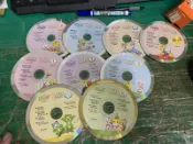 9片合售 CD 巧虎 小朋友 巧連智 快樂版 小班生適用 2008年1~12月號期間 CD 兒童音樂 F99