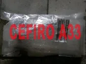 正廠 NISSAN CEFIRO A33 A34 2.0 3.0 考耳 高壓線圈 點火線圈 (分長,短) 歡迎詢問