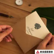 摩可美家 新年賀卡 2022新年賀卡小卡片diy套裝圣誕節創意簡約高檔手寫祝福空白明信片ins風 【新年快樂】