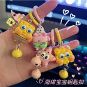 現省更多✅ 海綿派大星鑰匙圈 卡通鈴鐺掛件 可愛情侶吊飾 學生書包配件 閨蜜禮物