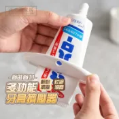 台灣現貨 多功能擠壓器【正一家居】擠牙膏器 素色手推牙膏夾 軟管擠壓器 牙膏夾 擠壓器 手動擠壓器 擠芥末醬 擠洗面乳專