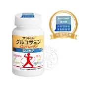 i優 《防偽標》SUNTORY三得利 固力伸 葡萄糖胺 180錠/瓶【i -優】