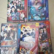 終極系列 終極一班1-4 終極一家 終極宿舍 DVD碟光盤汪東城